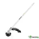 GARDENS MAKITA 198942-1 - ПРОФЕСИОНАЛНО ПРИСПОСОБЛЕНИЕ ТРИМЕР С КОРДА ЗА DUX 18 / DUX 60 / EX 2650 LH ИЛИ UX 01 G GARDENS MAKITA 198942-1 - ПРОФЕСИОНАЛНО ПРИСПОСОБЛЕНИЕ ТРИМЕР С КОРДА ЗА DUX 18 / DUX 60 / EX 2650 LH ИЛИ UX 01 G